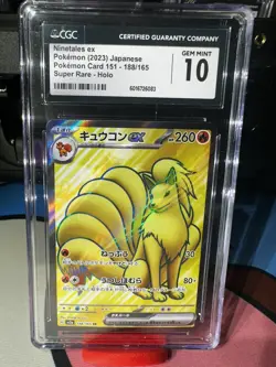CGC GEM MINT 10 Ninetales ex 188/165 SR Pokemon 151 sv2a Pokemon Card Japanese - Image 2
