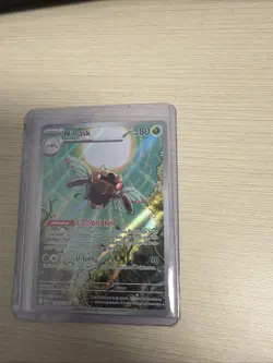 Pokemon TCG Ninjask Mega Evolution Illustration Rare Card 137/132 NM Condition - Image 1