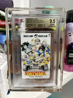 Dragon Ball Telephone Phone Card 1991 Weekly Jump Son Goku Akira Toriyama BGS 9 - Image 1