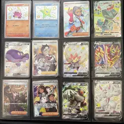 Pokemon Shiny Treasure & Shiny Star V Card Bundle/lot - Image 4