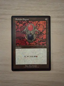 MTG Magic The Gathering - Full Set of Secret Lair: Dan Frazier Signets Non-Foil - Image 1