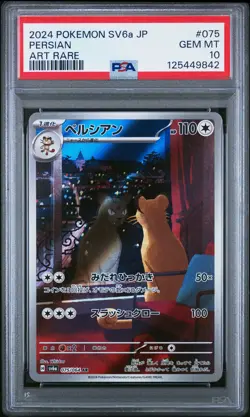 PSA 10 Persian 075/064 Art Rare Sv6a-night Wanderer Pokemon Japanese Card - Image 1
