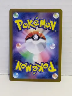 Japanese Fezandipiti 108/101 sv6 Mask Of Change Full Art Rare Holo Pokemon - Image 2