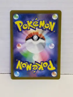 ❄ Snom Full Art 073/071 AR sv5K Wild Force Japanese Pokemon TCG Near Mint NM - Image 2