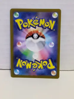 🧶 Tarountula 079/078 Violet ex sv1V Illustration Art Rare IR AR 79 Pokemon NM - Image 2