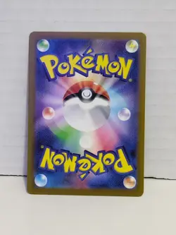 👾 2023 Near Mint Pokemon Porygon-Z 077/066 AR Holo Future Flash SV4m Japanese - Image 2