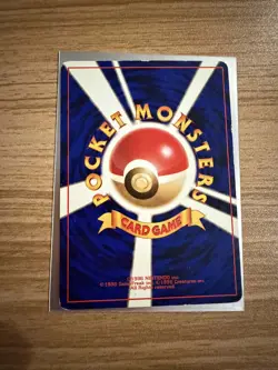 Pokemon Grimer Banned Art No.088 Team Rocket Gang Vintage Japanese - Image 2
