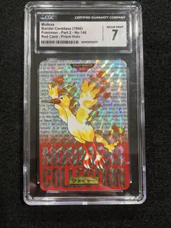 Pokemon Moltres Red Prism Holo 146 from Carddass Monsters Collection in a CGC 7! - Image 1