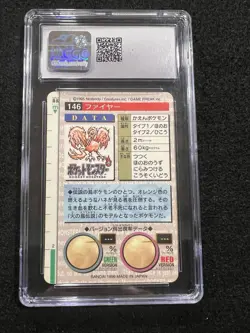 Pokemon Moltres Red Prism Holo 146 from Carddass Monsters Collection in a CGC 7! - Image 2