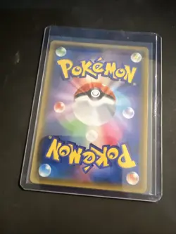 Pokemon Roller Skater 073/064 SR Full Art Remix Bout 2019 Japanese - Image 4