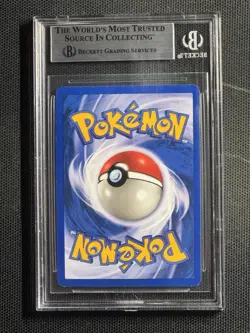 BGS 8 Shining Gyarados Holo Rare 65/64 1st Edition Neo Revelation Pokemon - Image 2