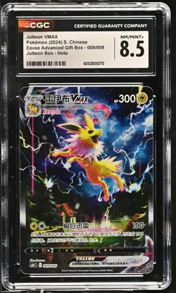 Pokemon TCG Jolteon VMAX CGC 8.5 009/009 2024 Eevee Advanced Gift Box NM/M - Image 1