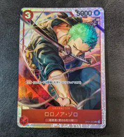 Sale! One Piece Card Game TCG Roronoa Zoro OP01-025-2 SR Holo Japanese - Image 1