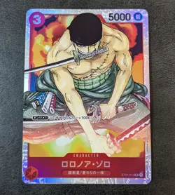 Sale! +P One Piece Card Game TCG Roronoa Zoro ST01-013 SR Holo Japanese - Image 1