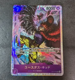 One Piece Card Game TCG Eustace Kidd ST10-013 SR Holo Japanese 1ds - Image 1