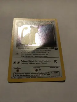Dark Persian 17 Holo Black Star Promo WOTC Pokemon Card Creased - Image 3