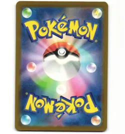 Japanese Pokemon Glaceon VSTAR SAR 217/172 S12a VSTAR Universe LP Card - Image 2