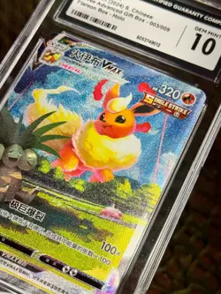 CGC** 10* Chinese Pokemon TCG FLAREON VMAX ~ EEVEE ADVANCED GIFT BOX - Image 4