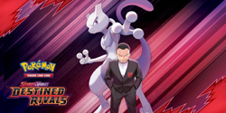NON HOLO - Destined Rivals Singles - Buy 12+ Cards get Free Shipping!!! - Image 1