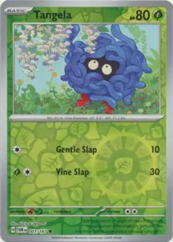 Twilight Masquerade Single Cards REVERSE HOLO - Pokemon - BUY 3 GET 3 - MINT - Image 2