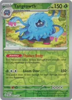 Twilight Masquerade Single Cards REVERSE HOLO - Pokemon - BUY 3 GET 3 - MINT - Image 3