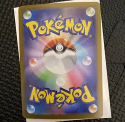 Pokemon card Marnie's Morpeko 020/019 ex Starter set Japanese - Image 2