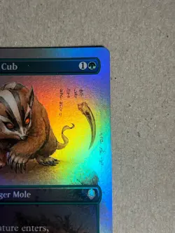 Badgermole Cub (Borderless) Magic the Gathering Avatar: The Last Airbender Foil - Image 2