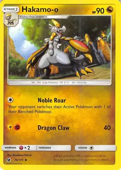 Hakamo-o Uncommon SM - Crimson Invasion 76/111 NM English Pokemon Card - Image 1