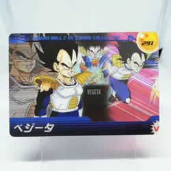 291 Vegeta Plastic card Morinaga Dragon Ball Z AKIRA TORIYAMA Japan ANIME - Image 1