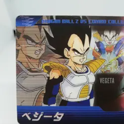 291 Vegeta Plastic card Morinaga Dragon Ball Z AKIRA TORIYAMA Japan ANIME - Image 2