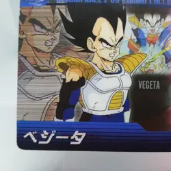 291 Vegeta Plastic card Morinaga Dragon Ball Z AKIRA TORIYAMA Japan ANIME - Image 4