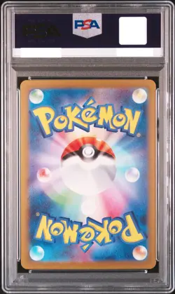 PSA 10 Meowth AR 192/SV-P Pokemon Card Starter Deck Generations Promo Japanese - Image 2