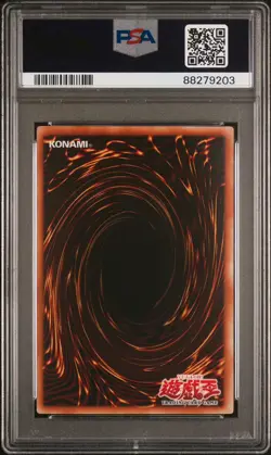 PSA 9 Testament Of The Arcane Lords WCPS-AE703 Super Rare Prize Card 2007 Yugioh - Image 2