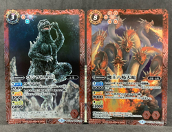 Godzilla MOTHRA YAMATA NO OROCHI BSC26 X M R C Lot 41 Set Battle Spirits Card - Image 4