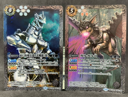 Godzilla MOTHRA YAMATA NO OROCHI BSC26 X M R C Lot 41 Set Battle Spirits Card - Image 5