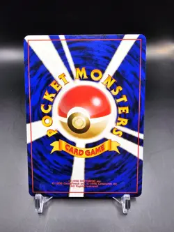 Mint/NM - Magmar - 39 - VHS Intro Deck - Japanese - Pokemon Card - Image 2