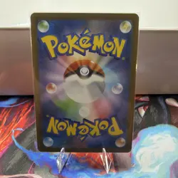 Scraggy AR 136/086 White Flare sv11W Pokemon Card Game Japanese NM - Image 2