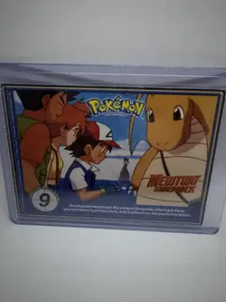 Magikarp 1999 Original 151 Pokemon Burger King PokeTrivia Trading Card #129 - Image 1