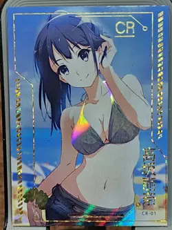 NEW Pure Desire Sweatheart Card Waifu Anime Goddess Story Holo CR CR-01 - Image 1