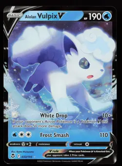 Alolan Vulpix V 033/195 Ultra Rare SWSH12: Silver Tempest Pokemon Card - Image 1