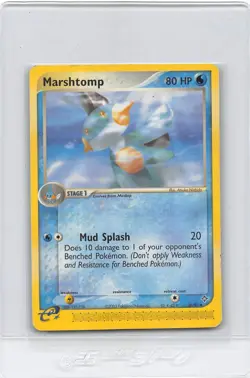 MARSHTOMP 36 /97 - NON-HOLO - UNCOMMON - Ex Dragon - POKEMON CARD - mp - Image 1