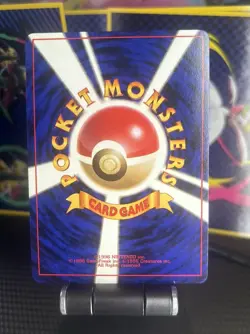 Squirtle No.007 Base Set old back vintage HP40 Japanese Pokemon Card From Japan - Image 1