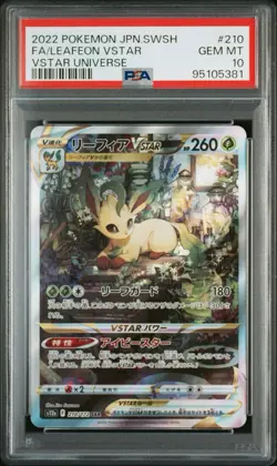 2022 POKEMON JPN SWORD & SHIELD VSTAR UNIVERSE FULL ART/LEAFEON VSTAR PSA 10 - Image 1