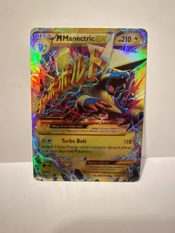 2014 POKEMON XY PHANTOM FORCES 120 M MANECTRIC EX ULTRA RARE - Image 1