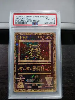 2000 Pokemon Game Promo Ancient Mew Pokemon 2000 Movie PSA 8 - Image 1