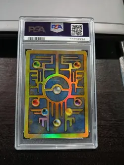 2000 Pokemon Game Promo Ancient Mew Pokemon 2000 Movie PSA 8 - Image 2
