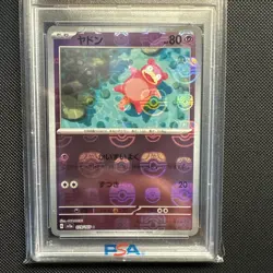 PSA 10 - Pokemon Slowpoke - Japanese 151 Master Ball Reverse Holo - 079/165 SV2a - Image 2