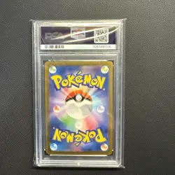 PSA 10 - Pokemon Slowpoke - Japanese 151 Master Ball Reverse Holo - 079/165 SV2a - Image 5
