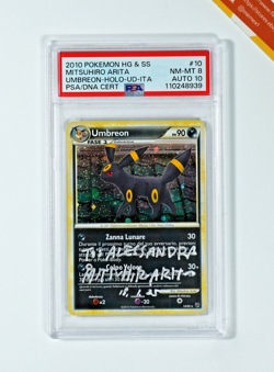 Pokemon PSA 8 Umbreon #10 Holo Senza Paura Auto 10 Mitsuhiro Arita 2010 Italiano - Image 1
