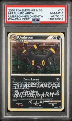 Pokemon PSA 8 Umbreon #10 Holo Senza Paura Auto 10 Mitsuhiro Arita 2010 Italiano - Image 2